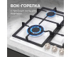 Газовая варочная панель Zigmund & Shtain G 14.6 W