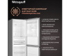 Отдельностоящий холодильник с инвертором Weissgauff WRK 185 Total NoFrost Inverter Inox