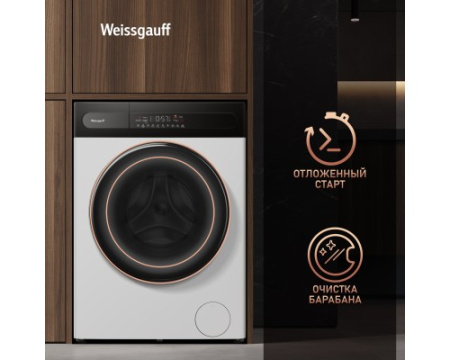 Стиральная машина с инвертором и паром Weissgauff WM 49411 Inverter Steam