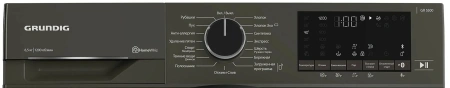 Стиральная машина GRUNDIG GW5P56H21M