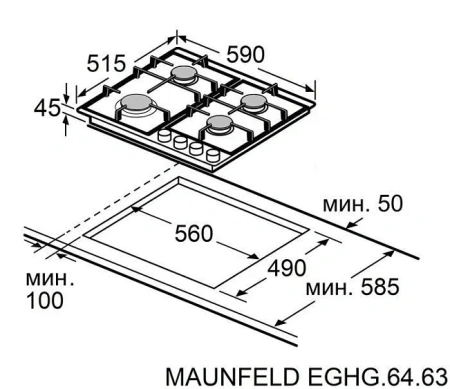 Варочная поверхность MAUNFELD EGHG.64.63CB/G