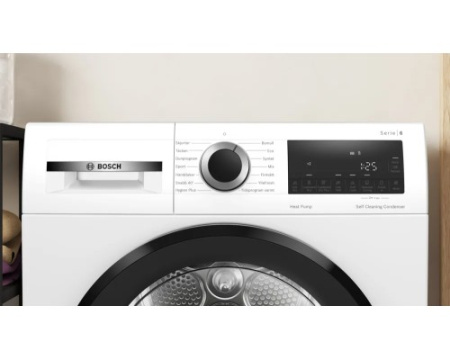 Сушильная машина Bosch WQG2450BSN