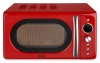 Микроволновая печь DOMFY DSR-MW601