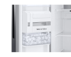 Холодильник Samsung RS63R5571SL/WT