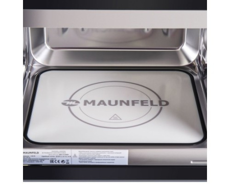 Встраиваемая микроволновая печь Maunfeld JBMO.20.5GRBG