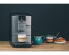 Кофемашина Nivona CafeRomatica NICR 795