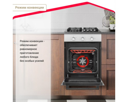 Электрический духовой шкаф Simfer B4EM16016