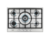 Газовая варочная панель DeLonghi NSL 575 X RUS