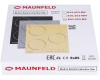 Индукционная варочная панель Maunfeld EVI.453-BG