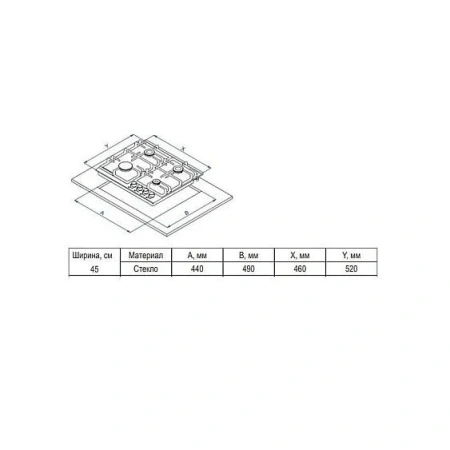 Варочная поверхность EVELUX HEG 450 WG