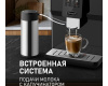 Кофемашина Weissgauff WCM-330 TFT Touch Cappuccino Nero
