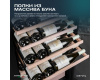 Винный шкаф Meyvel MV95-KST2 (Slim)