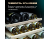 Винный шкаф Meyvel MV73-KBF2