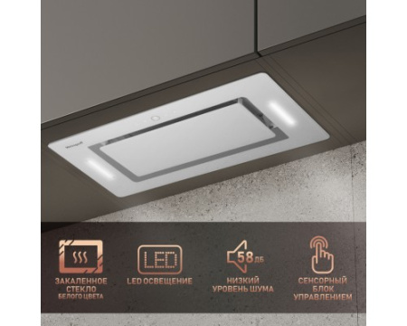 Встраиваемая в шкаф вытяжка Weissgauff Aura 1350 WH Premium Touch Inverter Wi-Fi