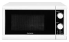 Микроволновая печь STARWIND SMW3520
