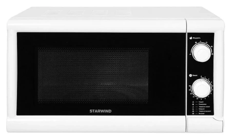 Микроволновая печь STARWIND SMW3520