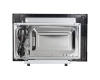 Микроволновая печь Zigmund & Shtain BMO 21 W