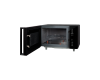 Микроволновая печь Hiberg i-VM 4588 B