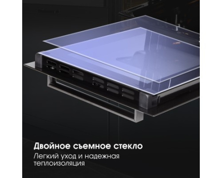 Электрический духовой шкаф Zigmund & Shtain E 172 S