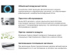 Напольно-потолочный кондиционер Midea MUE-48HRN1-R(A)/MOU-48HN1-LRR/-40