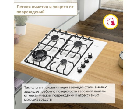 Газовая варочная поверхность Simfer H60Q41W571