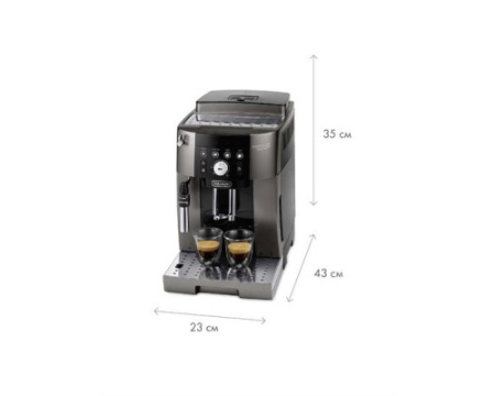 Кофемашина DeLonghi ECAM250.33.TB
