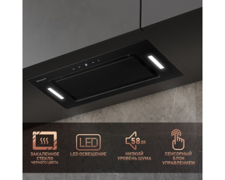 Встраиваемая в шкаф вытяжка Weissgauff Aura 1350 BL Premium Touch Inverter Wi-Fi