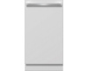 Посудомоечная машина Miele G 5590 SCVi SL Active