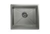 Кухонная мойка GRANULA KS-5045U сталь матовая