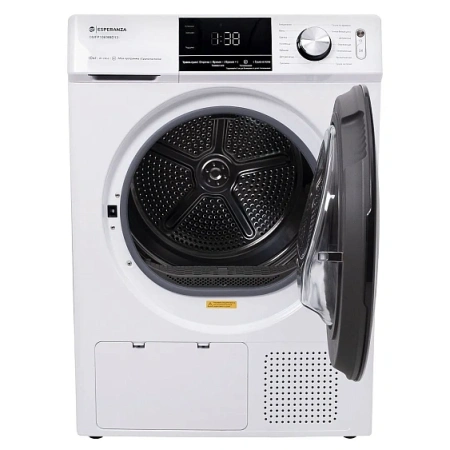 Сушильная машина ESPERANZA DMFP1063IBD13