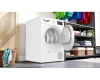 Сушильная машина Bosch WTH83057II