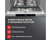 Встраиваемая посудомоечная машина Kuppersberg GLM 6096
