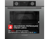 Духовой шкаф Kuppersberg HF 608 GR