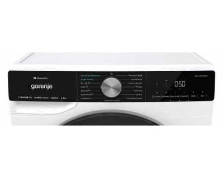 Сушильная машина Gorenje DNS92SWIFI/C
