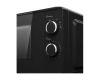 Микроволновая печь Kuppersberg TMW 203 B