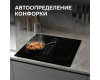 Стеклокерамическая варочная панель Zigmund & Shtain CIS 303.60 BX с вытяжкой