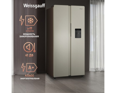 Отдельностоящий холодильник с инвертором и подачей воды Weissgauff WSBS 600 Be NoFrost Inverter Water Dispenser