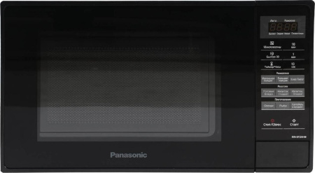 Микроволновая печь Panasonic NN-st25hb