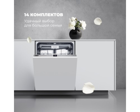 Посудомоечная машина DeLonghi DDW 06F Supreme nova