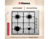 Газовая панель Hansa BHGI63100015