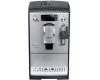 Кофемашина Nivona CafeRomatica NICR 530