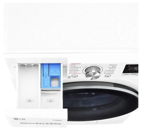 Стиральная машина LG TW4V7RW1W белый