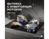 Стеклокерамическая варочная панель Zigmund & Shtain CIS 303.60 BX с вытяжкой