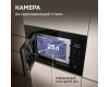 Микроволновка Zigmund & Shtain BMO 15.252 B