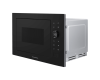 Встраиваемая микроволновая печь Maunfeld XBMO252GB Matt