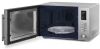 Микроволновая печь SMEG MOE25X