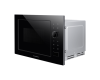 Встраиваемая микроволновая печь Maunfeld XBMO252GB Glossy
