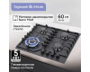 Газовая варочная панель из закаленного стекла Zigmund & Shtain M 33.6 B