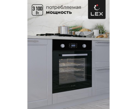 Духовой шкаф LEX EDP 094 BL