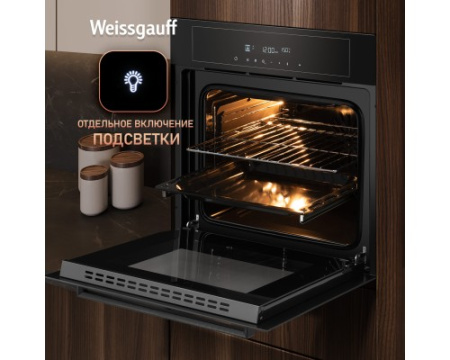 Духовой шкаф Weissgauff EOM 710 SB